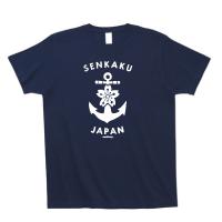 2012-08-18_尖閣Ｔシャツ 東京デザイン Navy02