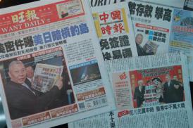 2012-10-27_Taiwan_尖閣諸島_【海外事件簿】台湾漁船団の領海侵入を支援した実業家の素顔02_中国時報の62周年関連行事に出席した「旺旺」グループ、蔡衍明会長。記事は傘下の各紙3日付1面に掲載された(吉村剛史撮影)