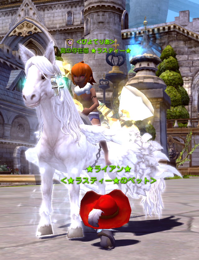 140207_★ラスティー★