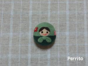 緑マト