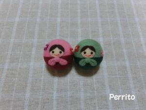 マトマト