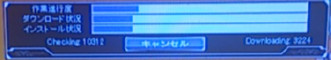 13時