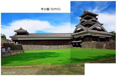 宇土櫓(うとやぐら)