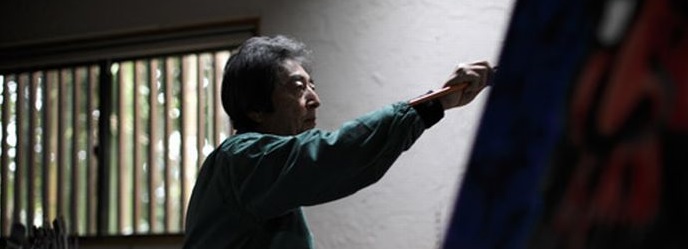 細川護煕