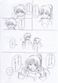 ew1_convert_20140212141310.jpg