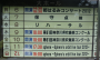20120812052917.png