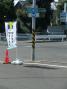 GEDC2033_convert_20121009222123.jpg