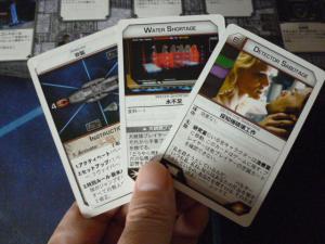 恋ヶ窪② 090