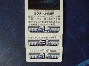 恋ヶ窪② 097