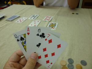 恋ヶ窪② 121
