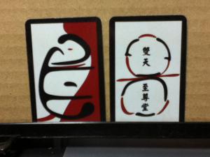 ソロ② 141