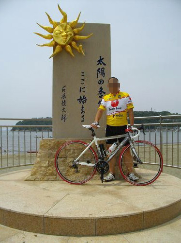 IMGP2140.jpg