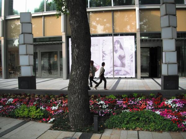 東京ミッドタウン18〔フリー写真〕