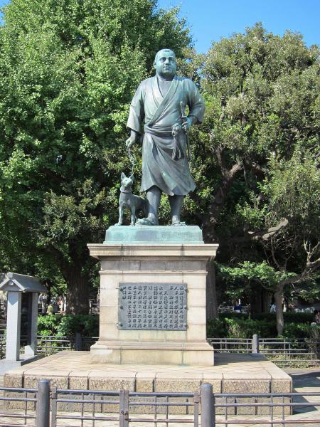 上野公園・西郷隆盛像1〔フリー写真〕