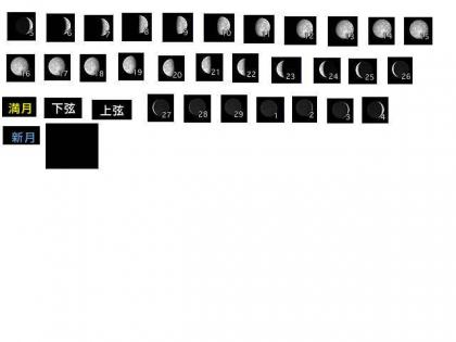2013.jpg
