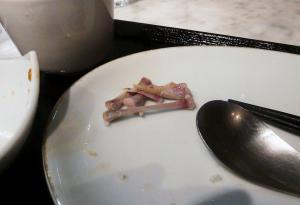 大元