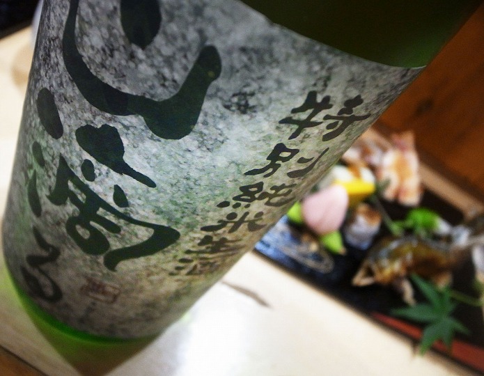 土鍋で土瓶蒸し、和亭