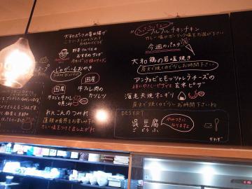 かわず