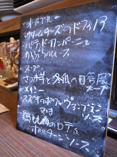 セルクル