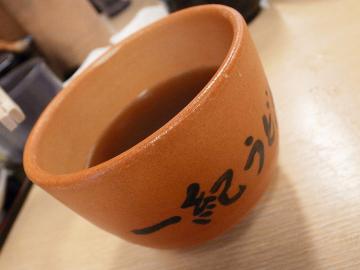 釜揚げうどん一紀