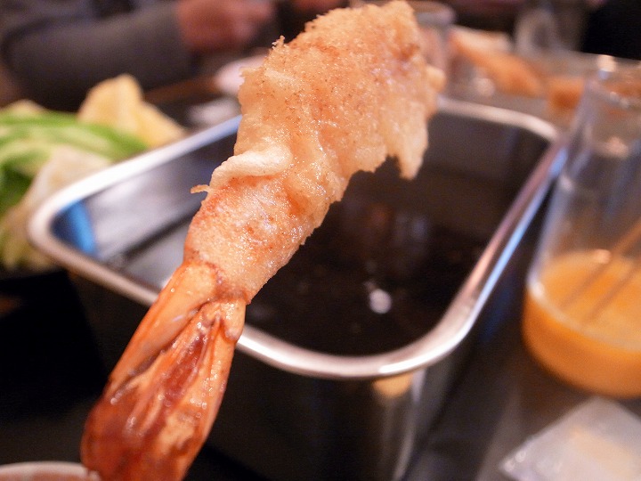 新・元気屋