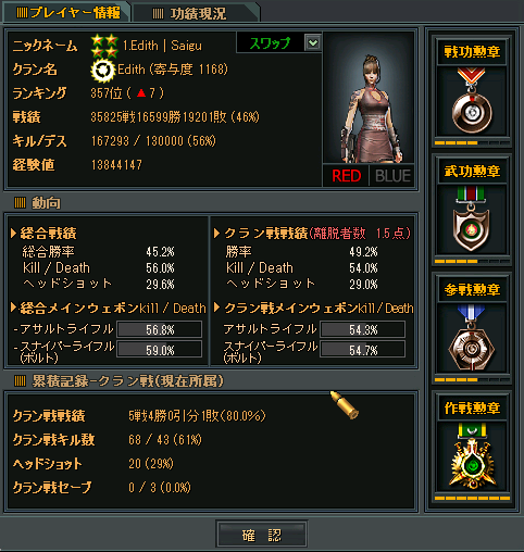 3c6b9b379a474d47bd8b471a89432ef4.png