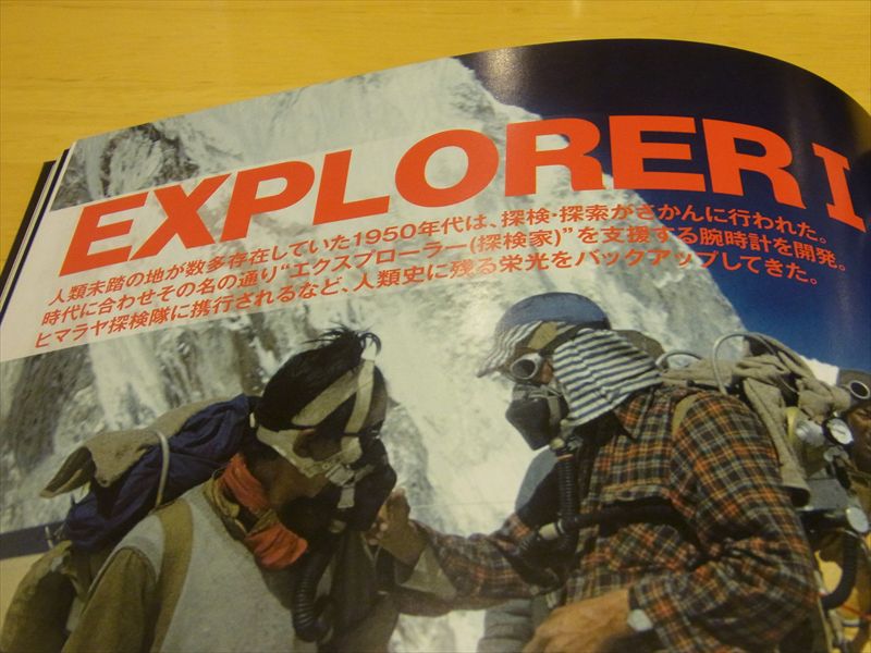 20140124006_R.jpg