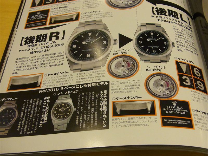 20140124008_R.jpg