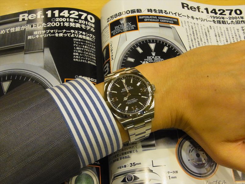 20140124009_R.jpg