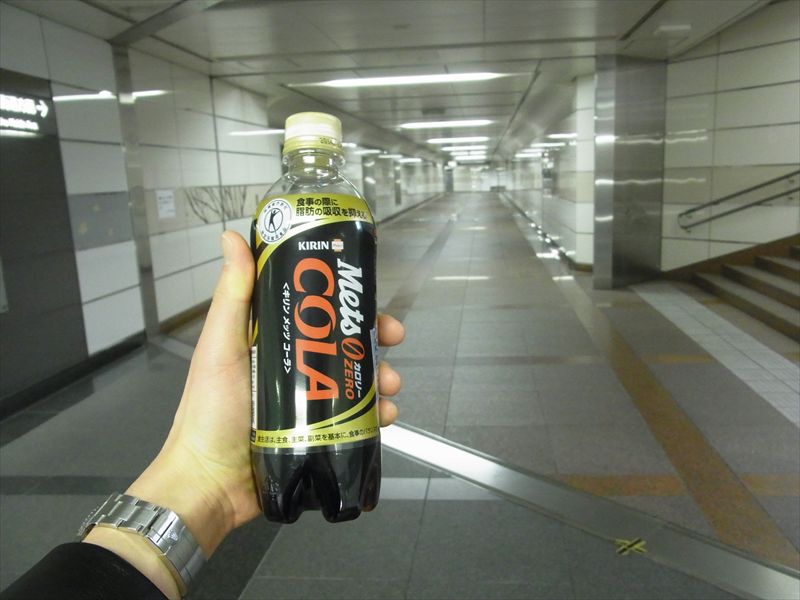 20140125018_R.jpg