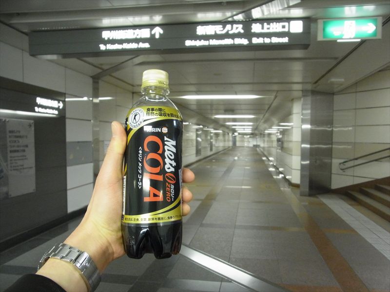 20140125019_R.jpg