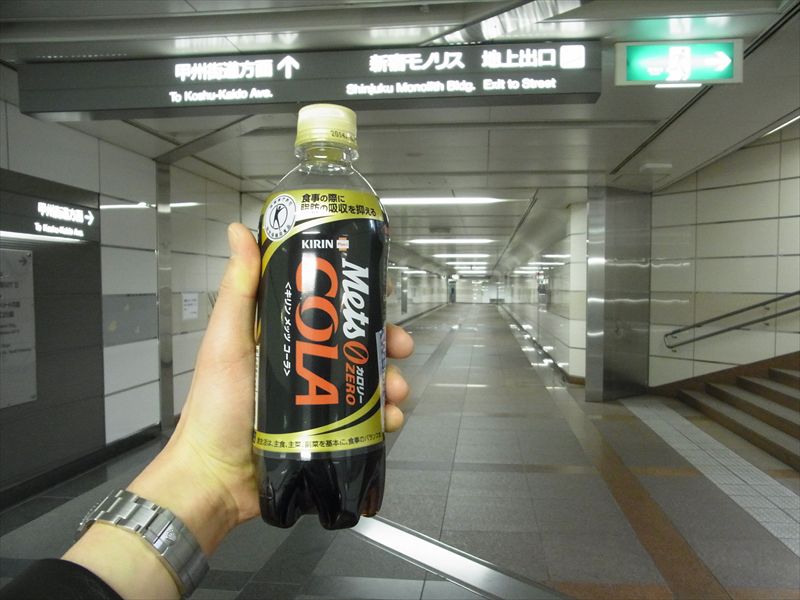 20140125020_R.jpg