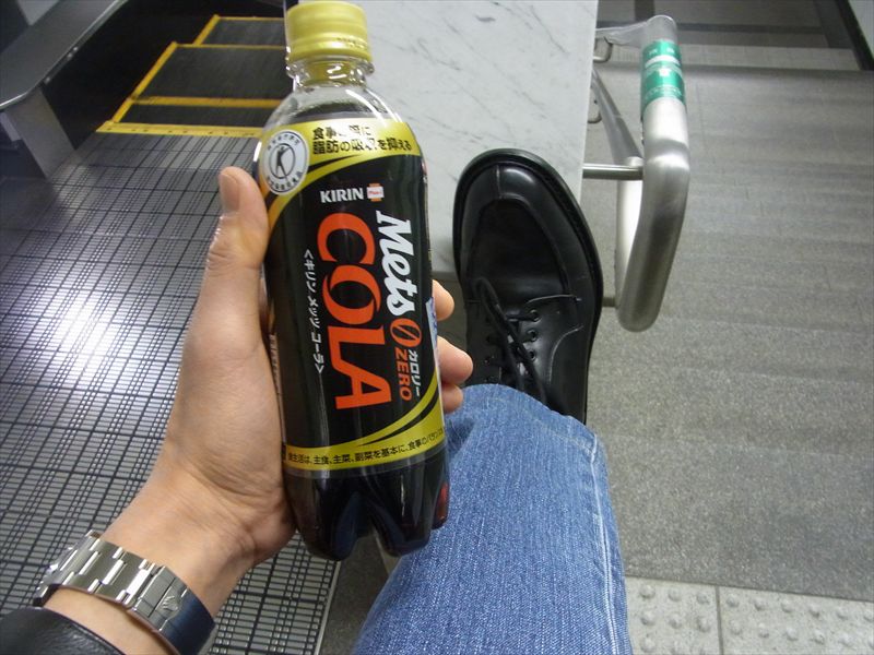 20140125021_R.jpg