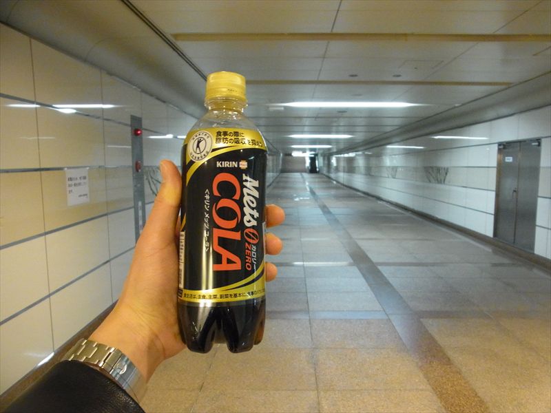 20140125023_R.jpg