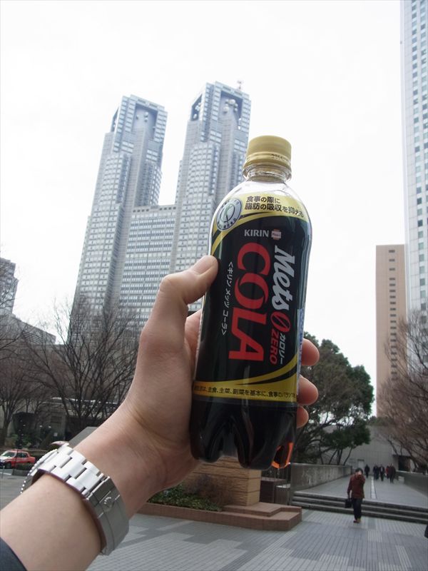 20140125008t_R