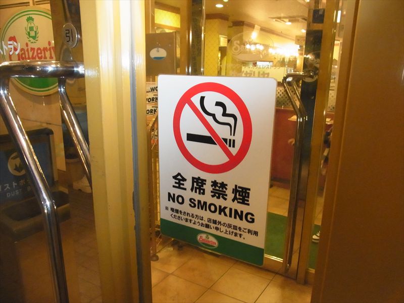 20140128002_R.jpg