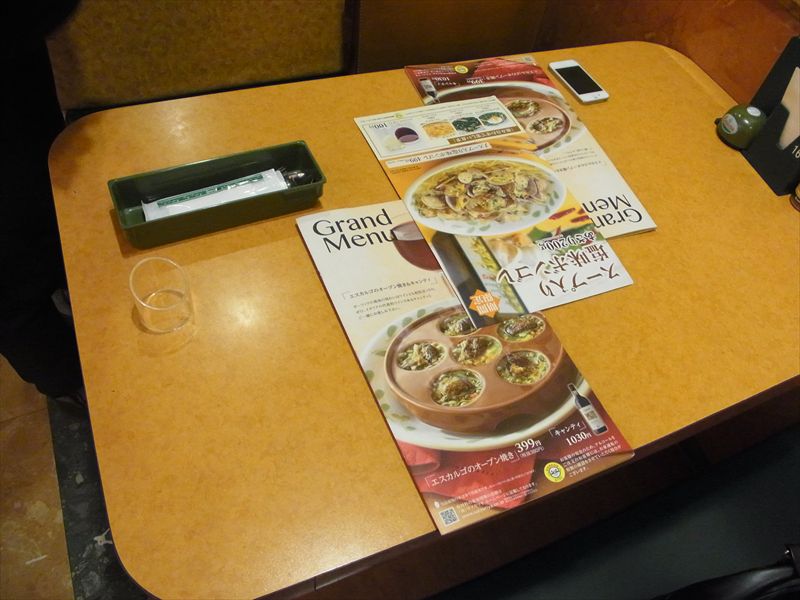 20140128004_R.jpg