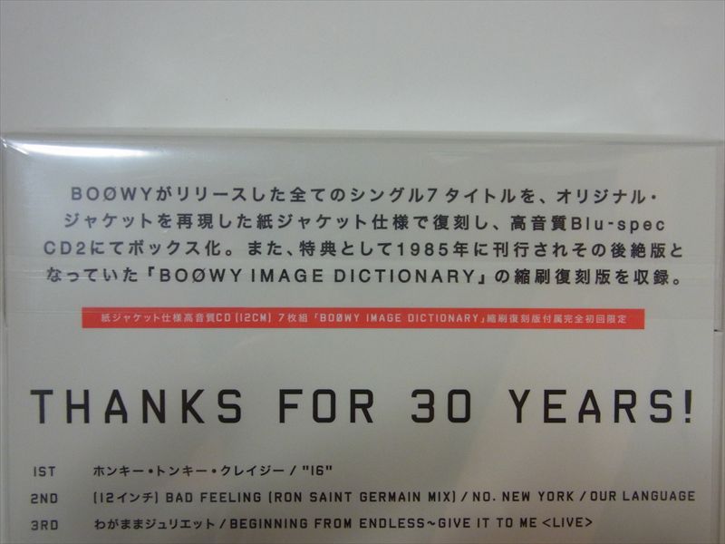 20140129008_R.jpg