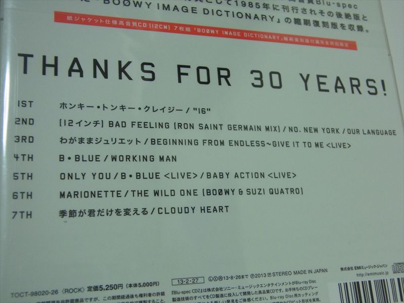 20140129009_R.jpg