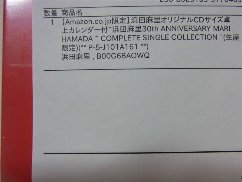 20140130004_R.jpg