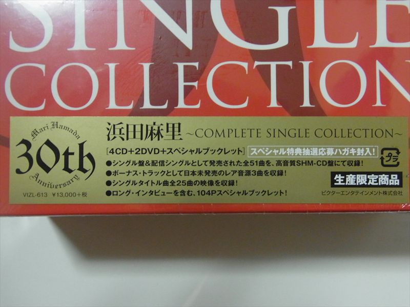20140130006_R.jpg