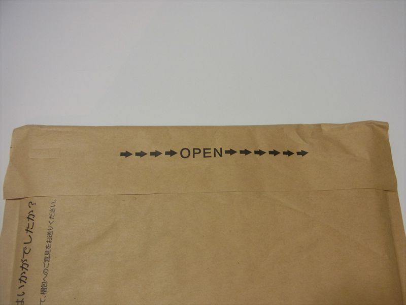 20140131002_R.jpg