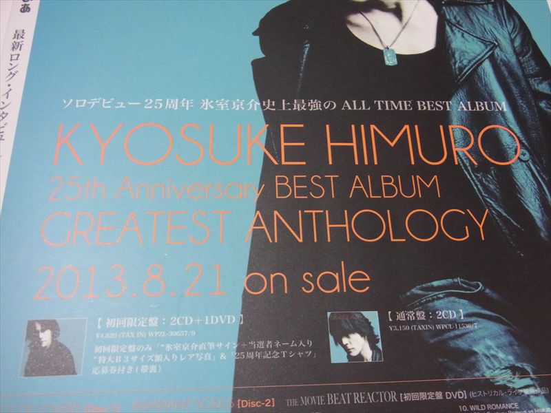 20140131008_R.jpg