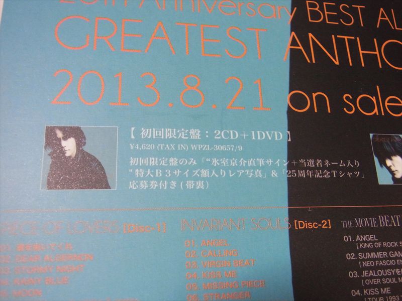20140131009_R.jpg