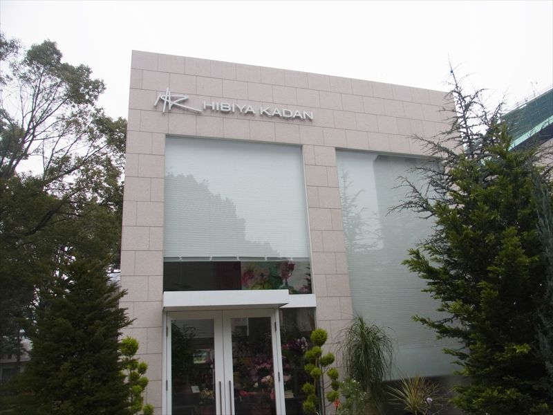 20140204020_R.jpg