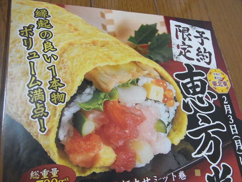 20140206002_R.jpg