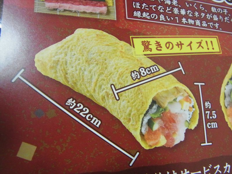 20140206005_R.jpg