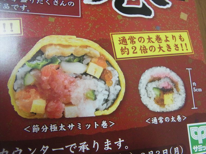 20140206006_R.jpg
