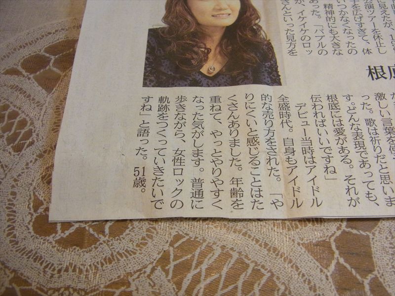 20140207001_R.jpg