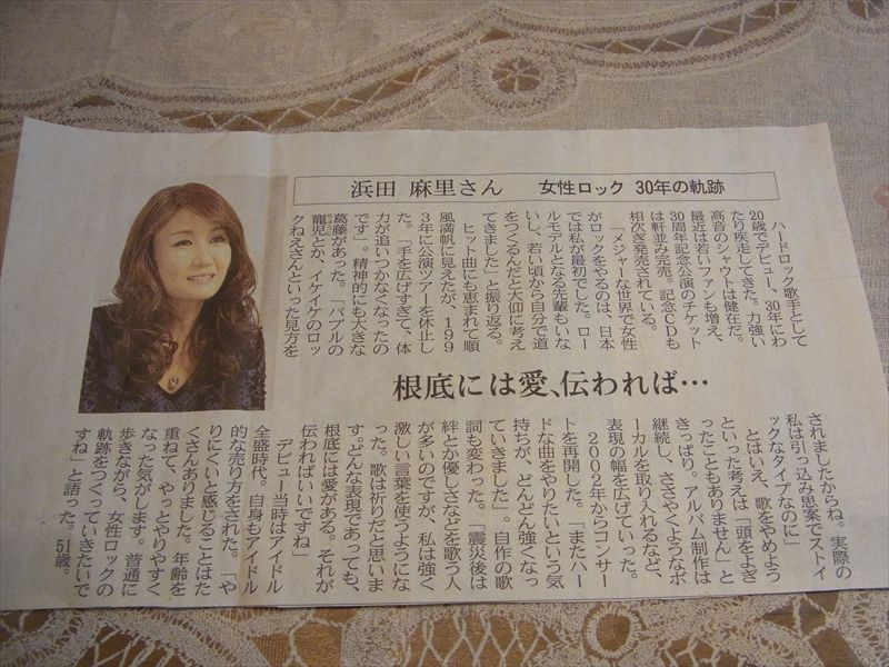 20140207002_R.jpg